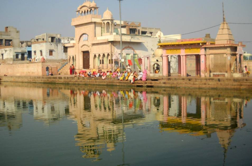 Radha kund